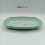 ظروف سرو هوبی لایف مدل 03.1270
