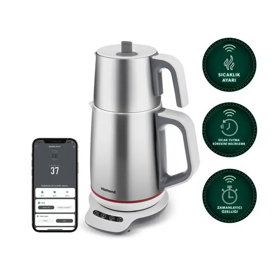 چای ساز هومند مدل Royaltea Smart 1790H کد 503000028