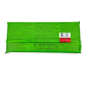 ویفر شکلاتی ساندویچی اکسترا کرانچ با لایه کرم کاکائویی 142 گرم روشن