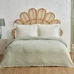 روتختی دو نفره سبز کاراجا هوم مدل Perles Müslin کد 505000833